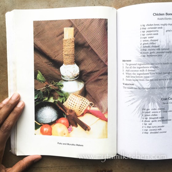 MTK_PuttuKulal_RofJaffnaTamils-1